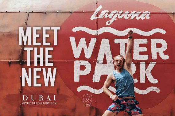 Laguna La Mer Waterpark